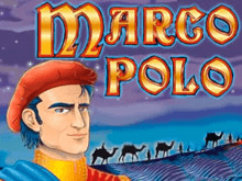 Ігровий автомат Marco Polo