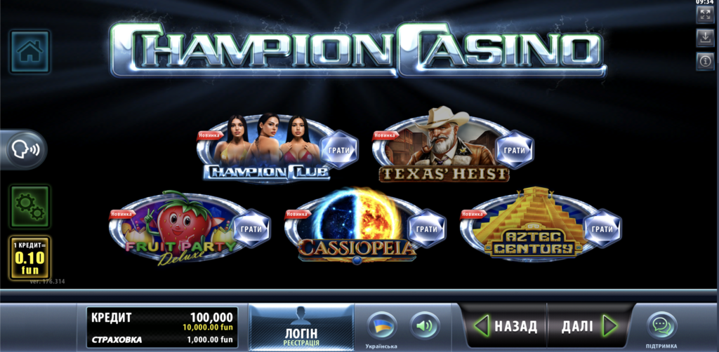 Офіційний сайт Champion Casino